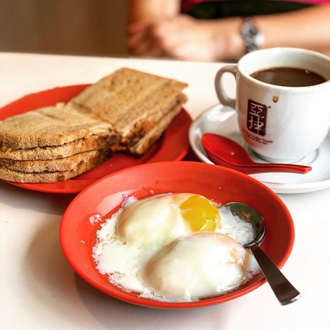 Durian Kaya Toast Set ($4.80, soft boiled eggs not included).