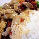 Kong Po Chicken With Rice