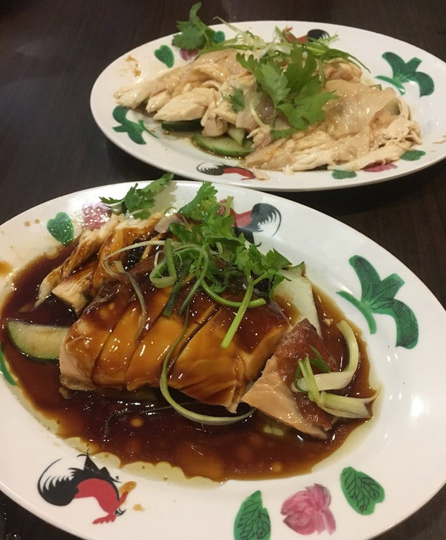 Soy Sauce Chicken Rice Set