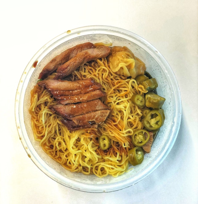 Dry Charsiew Wanton Noodle ($3.9)
