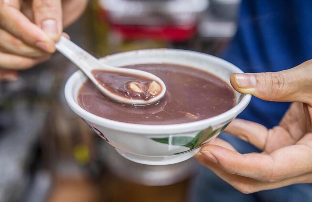 Red Bean Soup ($1.80) 😋