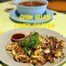 Ghim Guan Fried Oyster
Here’s a closer look at this lovely plate of orh luak!