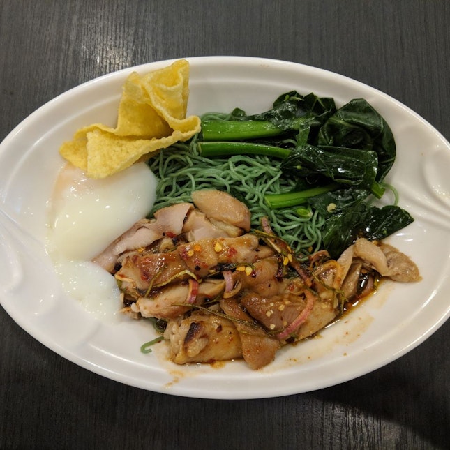 Grilled Chicken with Jade Noodles [$5.90]