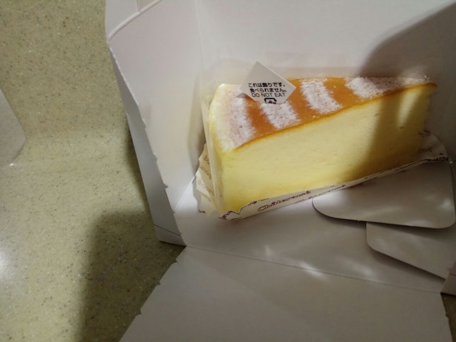 Cream Souffle Cheese Cake 3.9nett