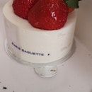 Strawberry Yoghurt Cream Cake 9.5nett