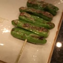 Aotou(Green Pepper) 6++