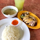 Nasi Ayam Hainan Chee Meng (Bukit Bintang)