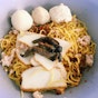 Teochew St. Mushroom Minced Pork Noodles (Chinatown Complex)