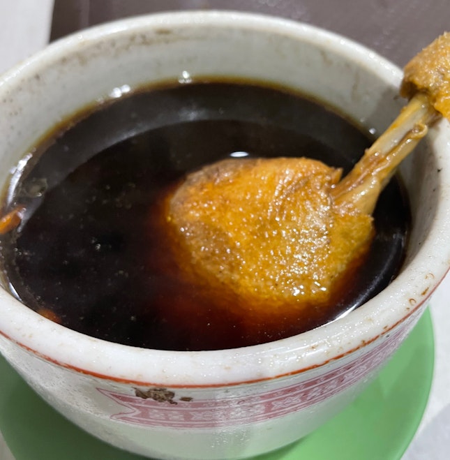 Shi Quan Duck Soup