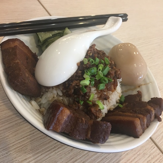 Lu Rou Fan (Braised Pork Rice)