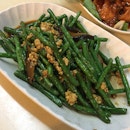 Stirred Fried Long Beans
