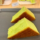 Kaya Cake