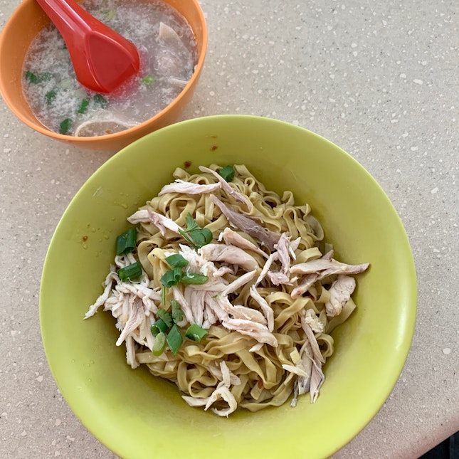 Shredded Chicken & Fish Dumpling Noodles