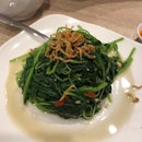 Stir-fried Spinach with Silver Fish 银鱼苋菜