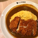 Cheesy chicken katsu curry rice