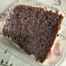 Pulut hitam chiffon cake