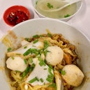 Fishball Noodle Dry  $4