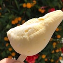 Durian Ice Cream  $5.50