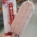Azuki Bean Ice Cream Bar  $1.20