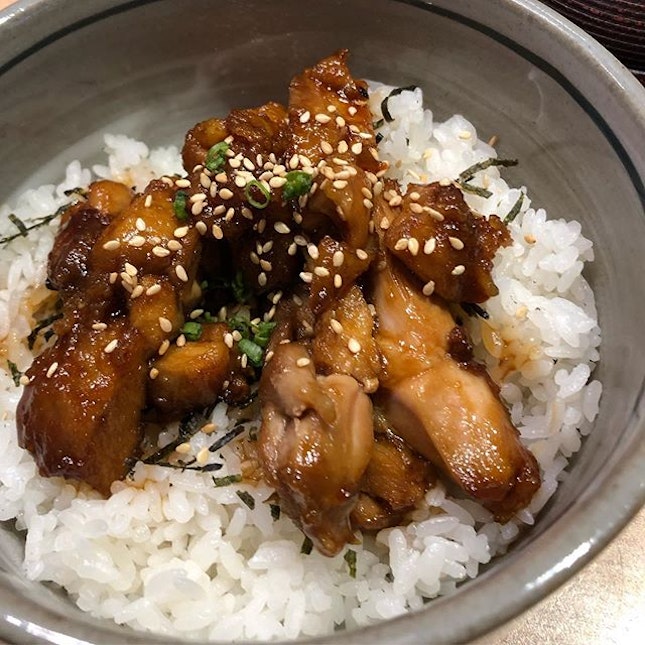 Chicken teriyaki ($10.90)  Good, standard plate of chicken teriyaki rice.