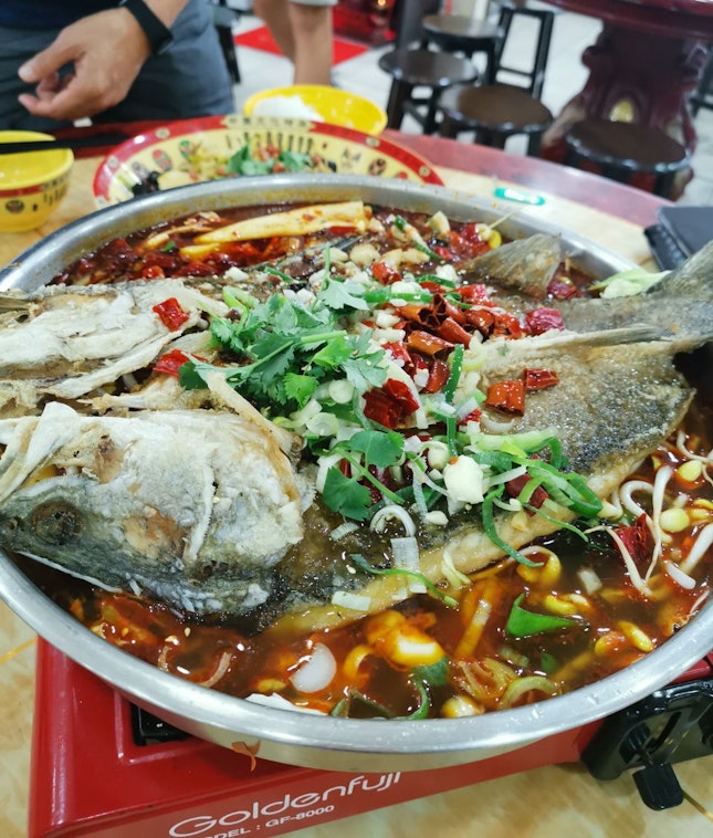重庆烤鱼 Chongqing Grilled Fish