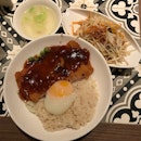 Pork Chop Rice With Onsen Egg
