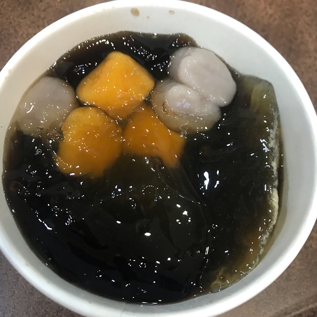 Customisable Grass Jelly Bowl