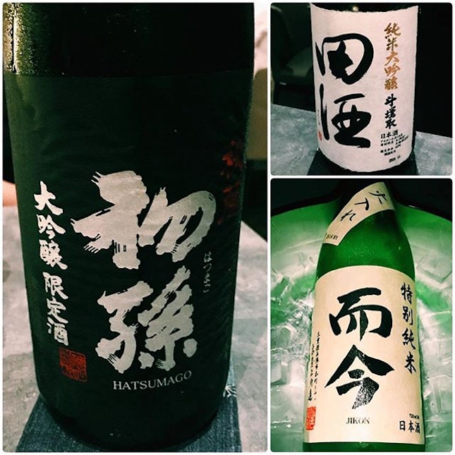Kappo Shunsui has an amazing selection of sake.