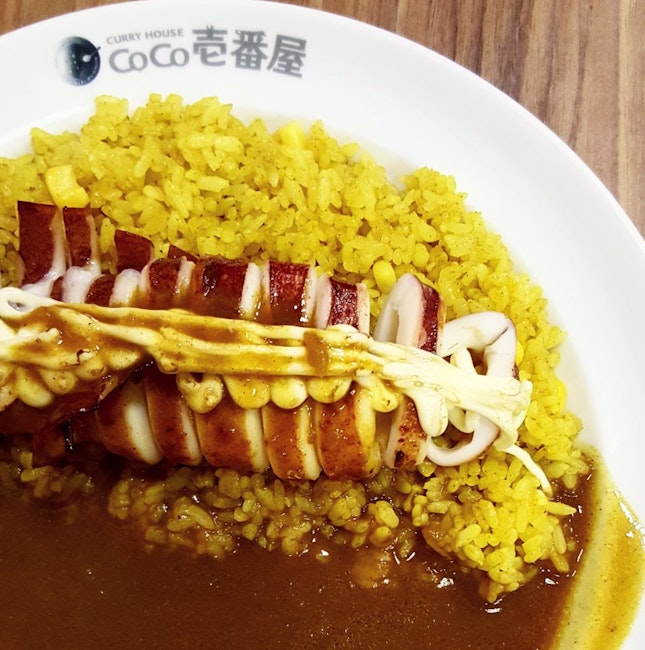 Coco Curry Rice