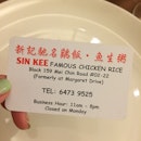 Apparently awesome #chickenrice #singapore #sgfood #goodfood #musttry