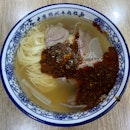 Mala Beef Noodles Soup