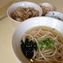 Japanese Noodles (Arata)