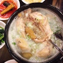 Ginseng Chicken Soup at #KimFamily Korean Restaurant for a cold rainy day