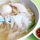 [JH FishBall Noodle] - This bowl of Fishball Noodle Soup is only for $2.