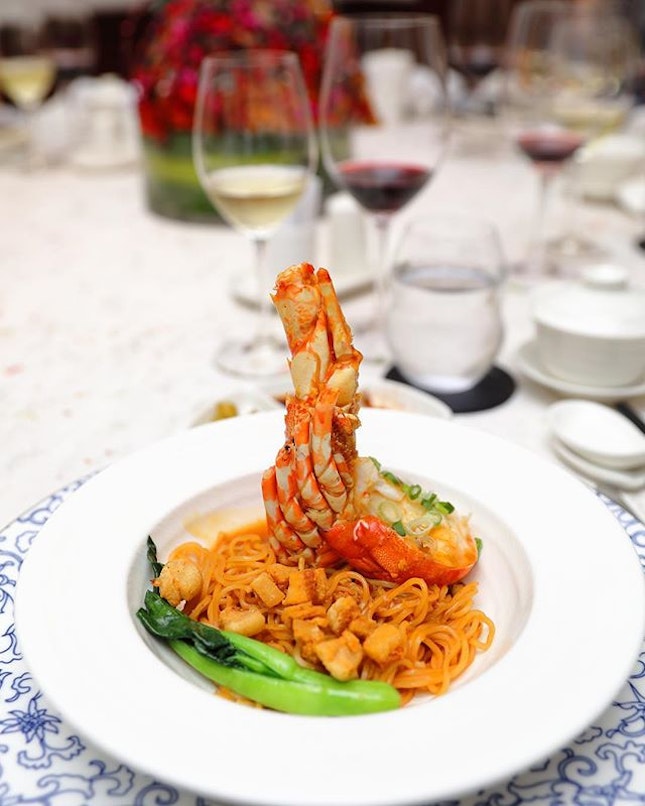 [Man Fu Yuan] - Lobster Egg Noodles in XO Chilli Sauce.
