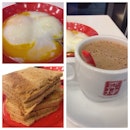 Hot milo, soft-boiled egg and peanut butter & kaya toast #localbreakfast #foodporn