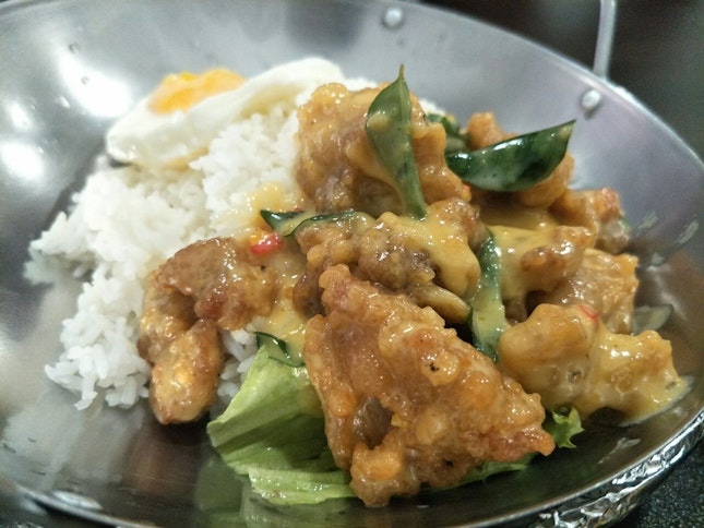 Salted Egg Chicken Rice With Fried Egg ($5.50)