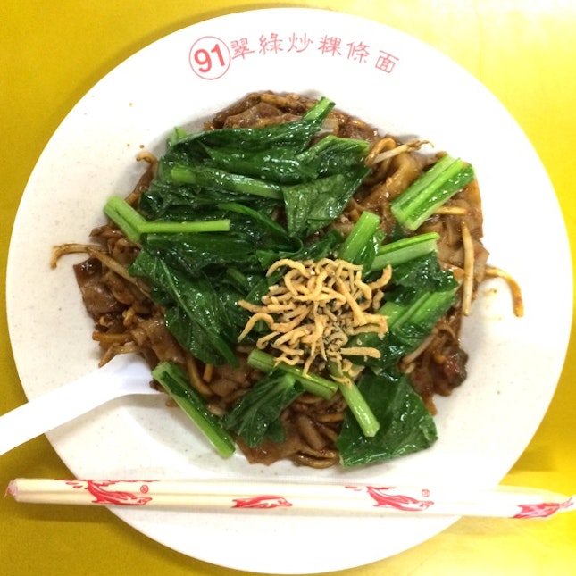 Unique Kind Of Char Kuay Teow