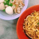 Fishball Noodles 