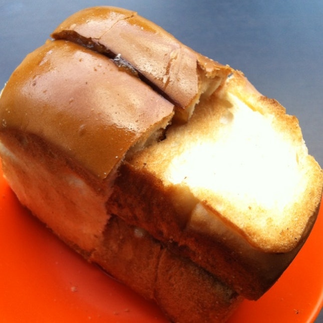 Kaya Butter Toast Bun