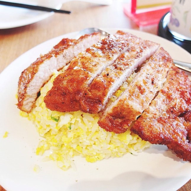 Pork chop fried rice.