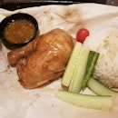 Salted Chicken w/ Rice