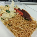 Dily's dry mee siam ($2.50)