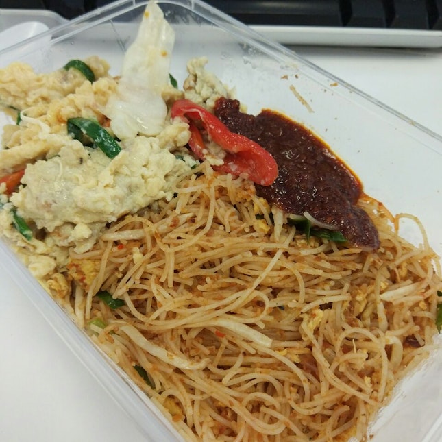 Dily's dry mee siam ($2.50)