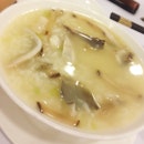 Fish Congee 