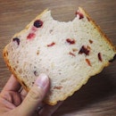 Breakfast with a piece of cranberries loaf from @sams_id #yummy #brakfast #loaf #cranberries