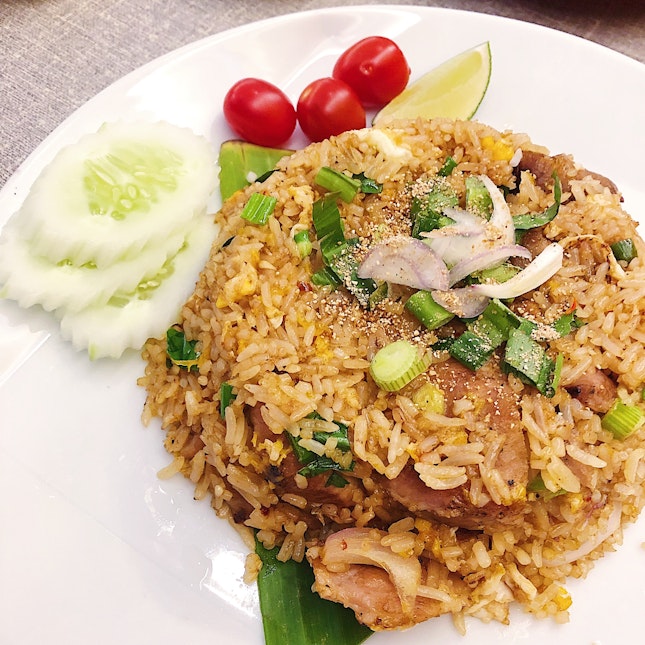 Isaan Spicy Grilled Pork Neck Fried Rice ($13.50).