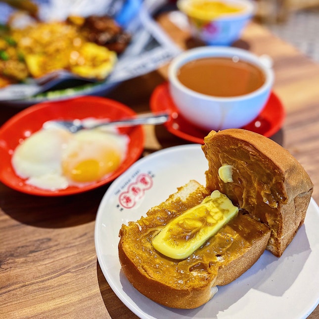 Homemade Gula Melaka Kaya & Butter Hainanese Toast set ($4.80).