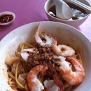 Traditional Prawn Noodle