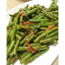 Wok-fried French beans with sambal belacan and dried shrimps is so much win.
